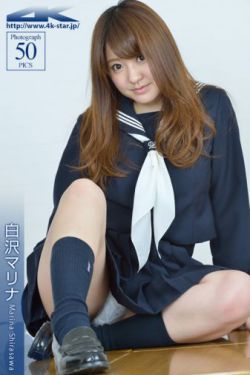 呦香8黝黝狖呦香8