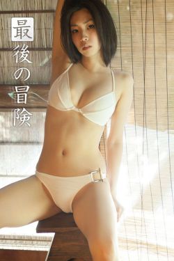 玉莆田