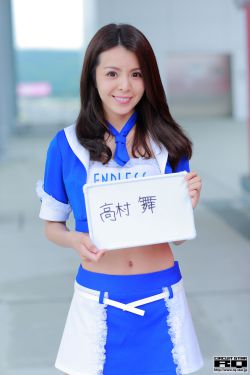 女尸谜案