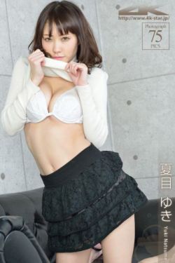 佐藤美纪番号