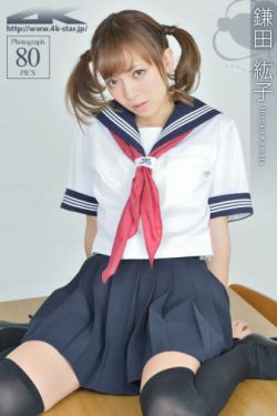 君岛美绪君岛みお在线观看